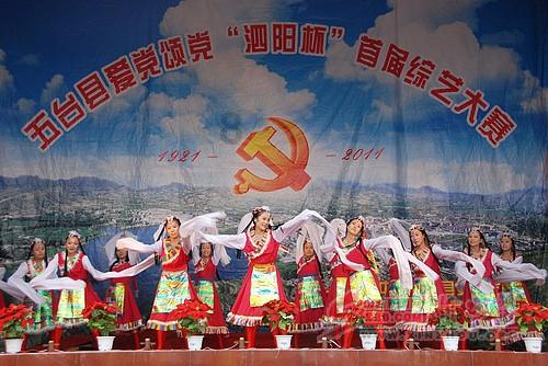 奔跑吧兄弟大冒险2